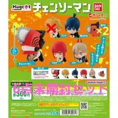 Item thumbnail for item 6e6a3cb9-9130-4437-9073-a636f439370f