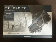 Item thumbnail for item bd62af8d-2885-424f-9564-4982b07f6130