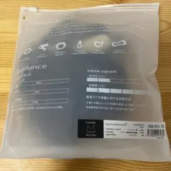 ‼️SALE‼️【新品・未使用】ONE nova360ブラックAB65-70