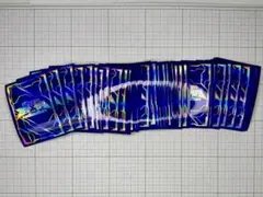 遊戯王 スリーブ サプライ