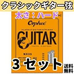 Item thumbnail for item a73c97b5-58f0-4009-af47-9be29b1a4729