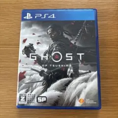 PS4 Ghost of Tsushima D.C.