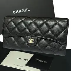 シャネル キャビアスキン マトラッセ 三つ折り財布 フラップ ブラック C313 CHANEL - シャネル キャビアスキン マトラッセ 三つ折り財布 フラップ