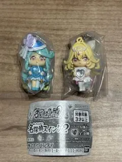 名探偵プリキュア！ 名探偵スイング2 キュアアルカナ　キュアエクレール