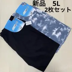 【新品タグ付】ファイバードライ　ハーフパンツ　大きいサイズ　2枚セット　黒　5Lのサムネイル