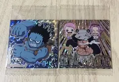 ワンピース 大海賊シールウエハースLOG12世界を救う男 SEC2枚セット