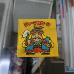 Item thumbnail for item d77621ff-823a-4a6f-b8e3-f52907e217d2