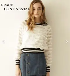 GRACE CONTINENTAL オーガンフリンジトップ　人気完売品