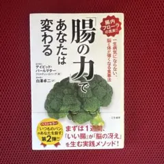 Item thumbnail for item 3f91ca55-358c-4a4a-9c6f-b5373e0c9cbd