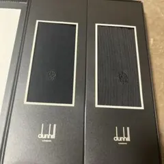 【新品】Alfred Dunhill ネイビーソックス 2足セット