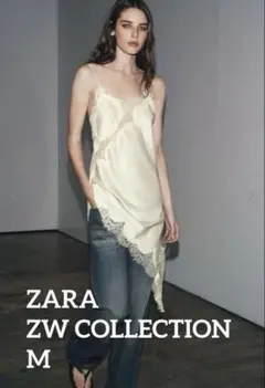 完売品/ZARA ZW COLLECTION アシンメトリーレースワンピース