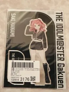 学マス 1番くじ 花海咲季 ぬい アクスタ - メルカリ