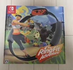 リングフィットアドベンチャー　セット