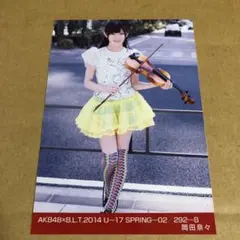 Item thumbnail for item baadaeb6-38ea-4743-b662-4abc7c0f23e3