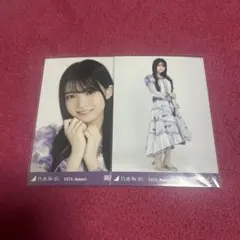 乃木坂46　瀬戸口心月 13th BDライブ衣装 ヨリ ヒキ セミコンプ