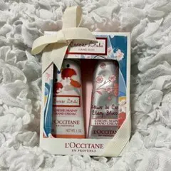 ロクシタン チェリーブロッサム　ハンドクリーム 2本セット