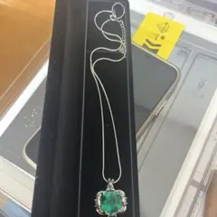 Item thumbnail for item b47b6d00-7d9e-47cc-8e01-592b8576e4a7