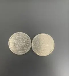 2026年最新】フランス50フラン銀貨の人気アイテム - メルカリ