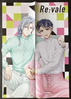 【非売品】アイナナ/Re:vale/ポスター1/アイドリッシュセブン