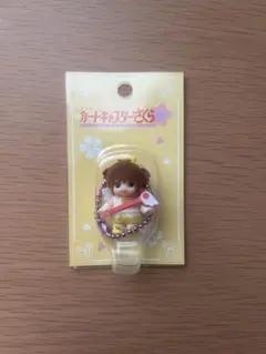 メルカリキューピー 天使 エンジェ 羽付き Angel フィギュア 132体 メルカリキューピー 天使 エンジェ 羽付き Angel フィギュア 132