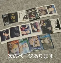2026年最新】三途春千夜 ぱしゃこれの人気アイテム - メルカリ