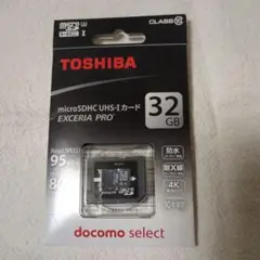 TOSHIBA 32GB microSD EXCERIA PRO