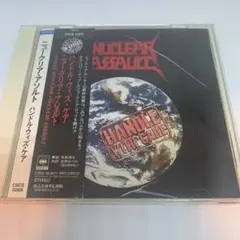 NUCLEAR ASSAULT / SURVIVE ニュークリア・アソルト SURVIVE/NUCLEAR ASSAULT/ニュークリア・アソルト｜HARDROCK