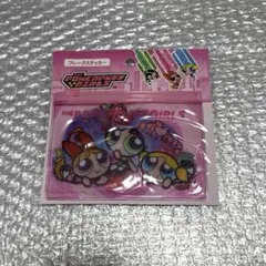 サンキューマート パワーパフガールズ フレークステッカースセット