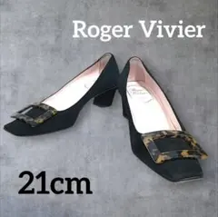 Roger Vivier 21cmフラットパンプス ブラック べっ甲風バックルのサムネイル