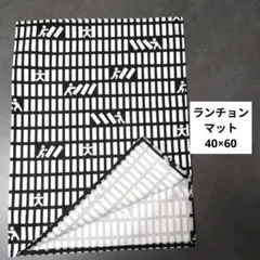 3mam様 リクエスト 2点 まとめ商品