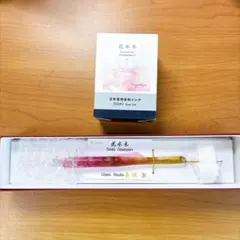 文具館コバヤシさん オリジナル万年筆 静岡苺 - メルカリ