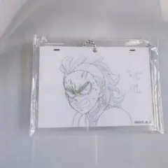 鬼滅の刃 不死川玄弥 アクリルチャーム 原画風