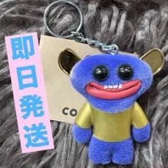 FUGGLER／ファグラー★ミステリーボックスキーチェーン★レア★ゴールド★紫