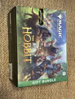 MTG ホビット シーンボックス Treasuresof Smaug英語版 2個 - メルカリ