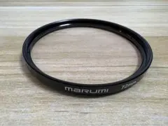 Item thumbnail for item 98cb697b-03fb-4b68-a717-c1027e131dbd