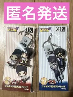 鳴上悠＆足立透 だる～んラバーストラップセット 「ペルソナ4 ザ