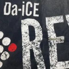 つるこ様 リクエスト 2点 まとめ商品