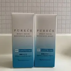 PURECE フットケアローション 30mL 2本セットのサムネイル
