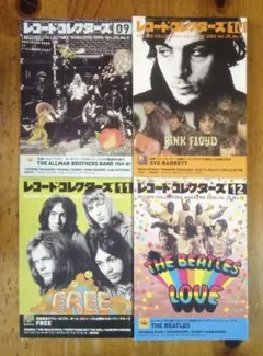 b*6様 the collectors 世界を止めて&僕はコレクター レコード b*6様 the collectors 世界を止めて&僕はコレクター レコード - メルカリ