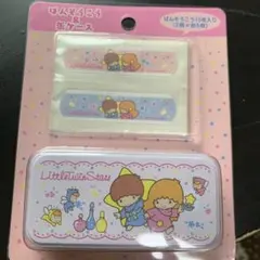 Item thumbnail for item 92e87a07-6369-4035-8be3-2519cf225012