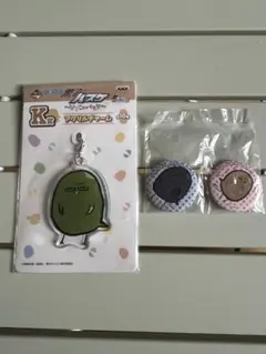 黒子ひよこのバスケ アクリルチャーム 緑間　缶バッジ 青峰・桜井3点セット
