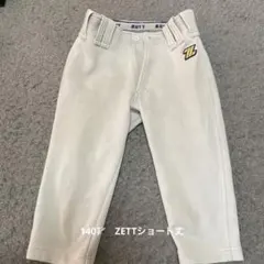 ZETT ユニフォーム BU2282CP 140㌢