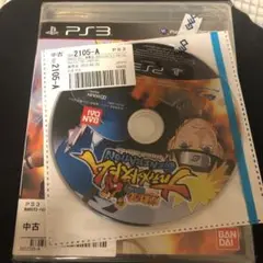 NARUTO―ナルト― 疾風伝 ナルティメットストームジェネレーション