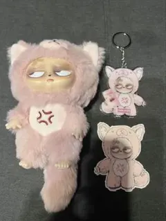 GRUMPIPI Sleepless Grumpipi グランピピ ピンク