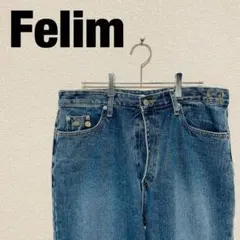 Felim OVERLAP LOW DENIM デニム