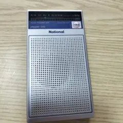 National pepper 020 AMラジオJUNKのサムネイル