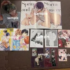 春の嵐とモンスター　野良猫と狼
