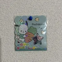 【正規品】おはじきシールフレーク　ポチャッコ