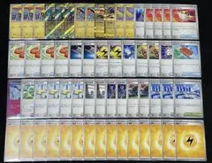 ポケカ　ナンジャモのハラバリーex 構築済みデッキ
