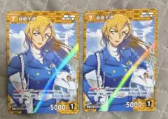 名探偵コナン TCGカードゲーム【萩原研二×千速】 - メルカリ